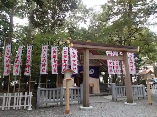 猿田彦神社の末社