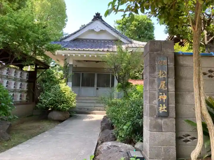 白山神社のその他建物