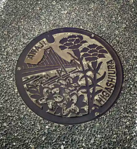 枯木神社のその他建物