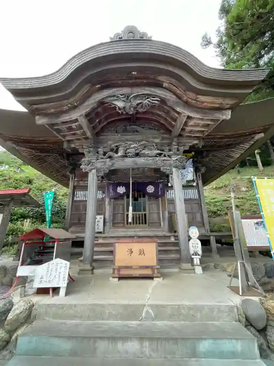 常泉寺(埼玉県)