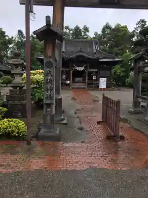 八坂神社のその他建物