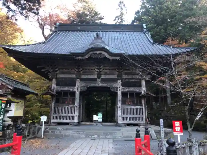 榛名神社の山門・神門
