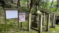 小野神社(滋賀県)