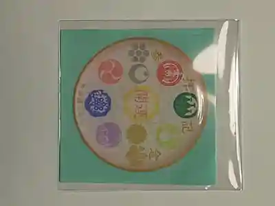 蛇窪神社の授与品その他