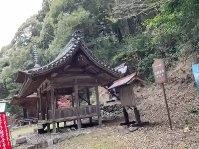 日龍峯寺(高澤観音)(美濃清水)(岐阜県)