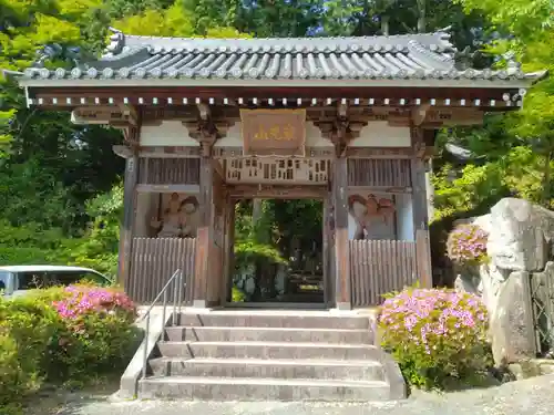 花山院菩提寺(兵庫県)