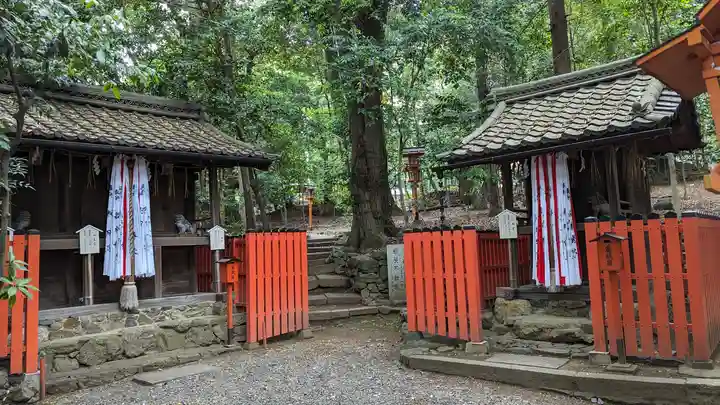岩屋神社(京都府)