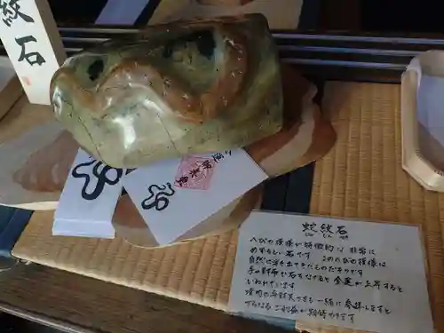 山名八幡宮(群馬県)