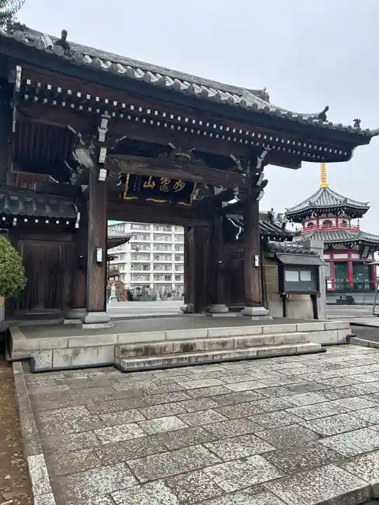総泉寺(東京都)