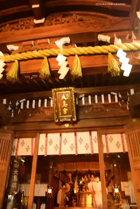 大鳥神社(東京都)