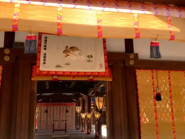 賀茂御祖神社(下鴨神社)(京都府)