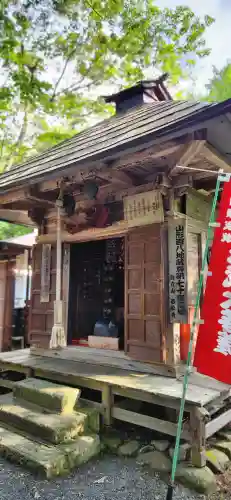 若松寺のその他建物