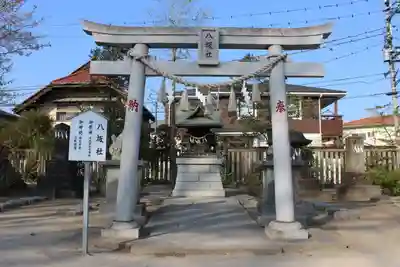 葛飾八幡宮(千葉県)