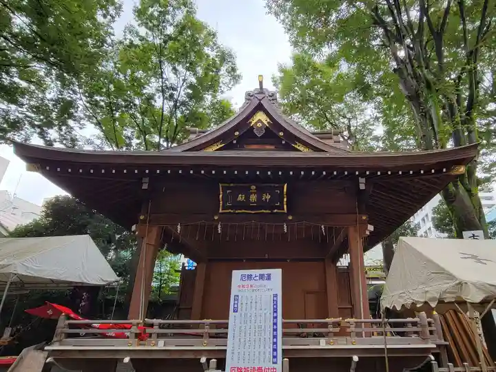 子安神社のその他建物