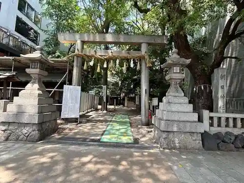 朝日神社(愛知県)