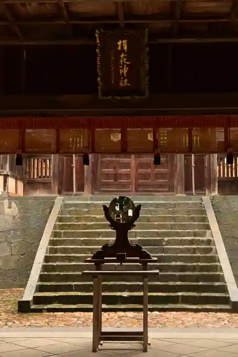 揖夜神社(島根県)