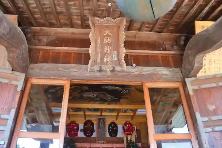 大鏑神社の本殿・本堂