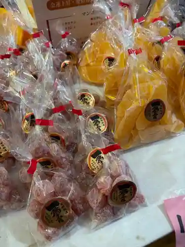 穴八幡宮(東京都)