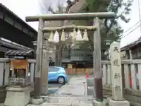 天道神社(京都府)