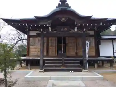 宗猷寺(岐阜県)