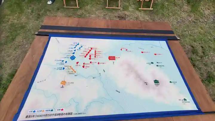 禅幢寺(岐阜県)