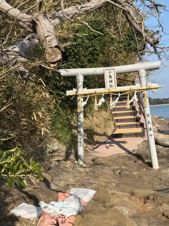 小島神社(長崎県)