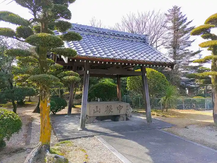 空臨寺の手水舎