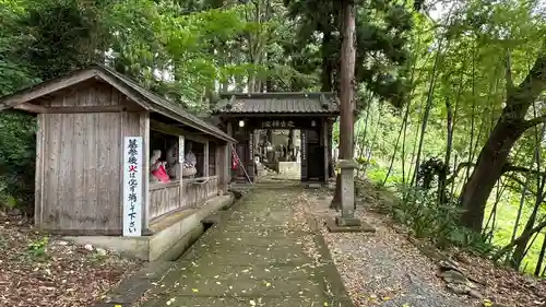 東正寺(山形県)