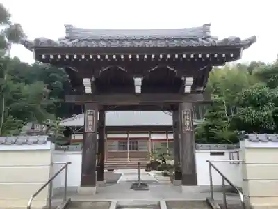 龍洞院の山門・神門