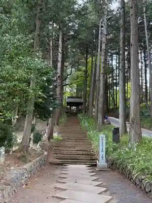 大雄寺(栃木県)