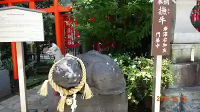 平河天満宮の狛犬