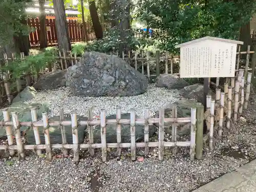 武蔵一宮氷川神社(埼玉県)