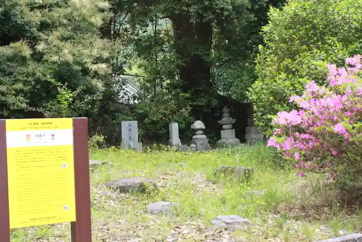 高雄寺(奈良県)