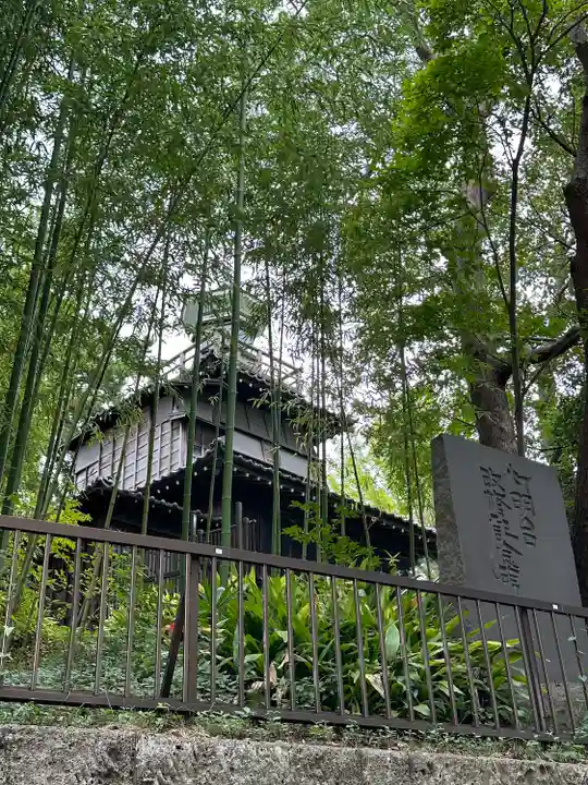 意富比神社(千葉県)