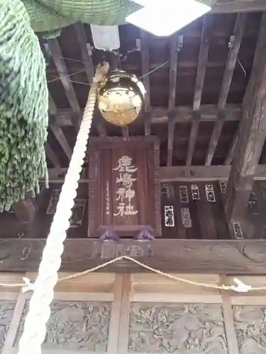 鹿島神社の本殿・本堂