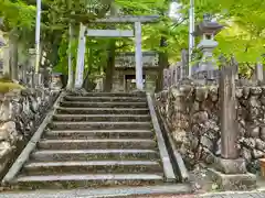 八王子神社(岐阜県)