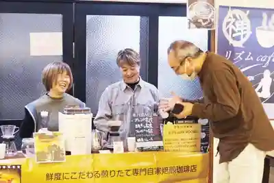 遠照山 光明寺（尼崎大仏）(兵庫県)