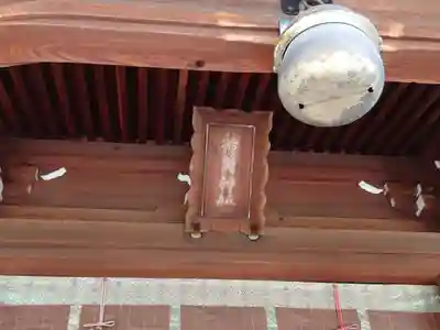 北野天満宮の末社・摂社