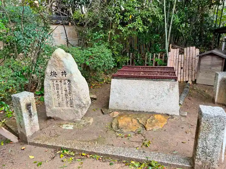 乃木神社(山口県)