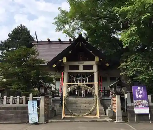 豊平神社の体験その他