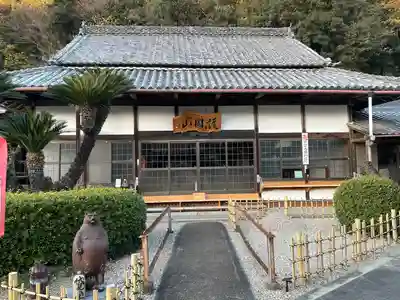 吉祥寺(愛知県)