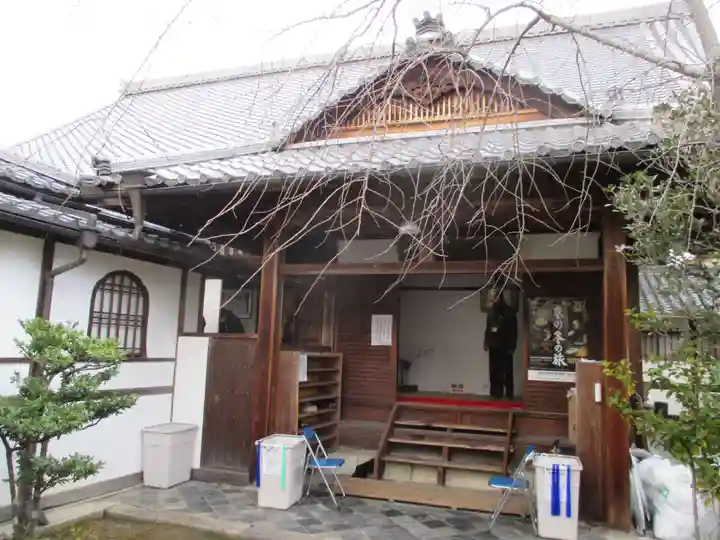 大法院(京都府)