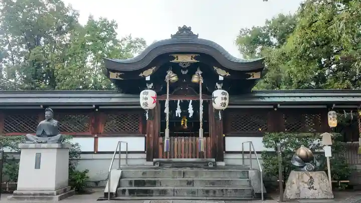 晴明神社(京都府)