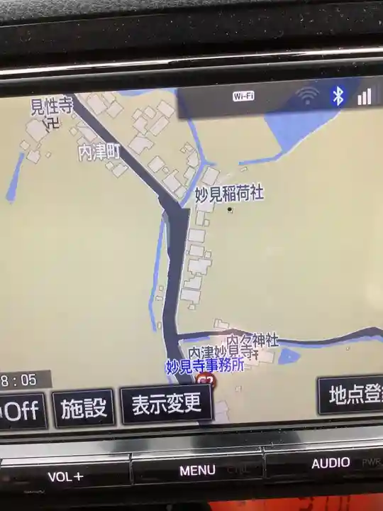 妙見稲荷社の体験その他