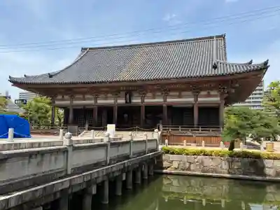 四天王寺(大阪府)