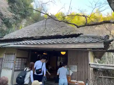 祇王寺(京都府)