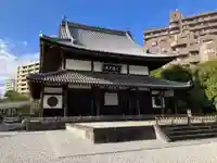 瑞聖寺(東京都)
