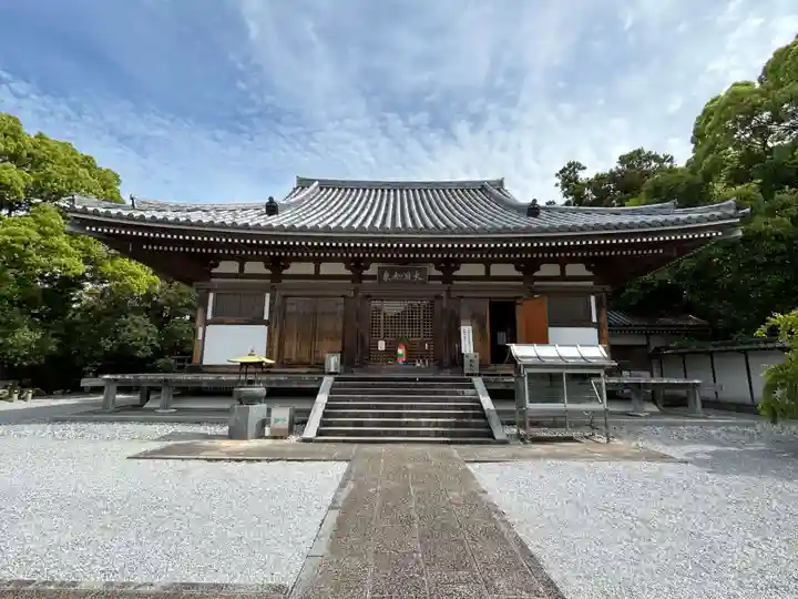 大日寺(高知県)