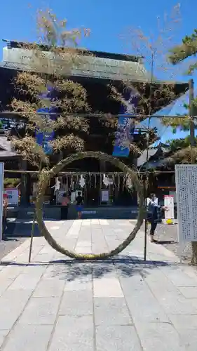 白山神社の体験その他