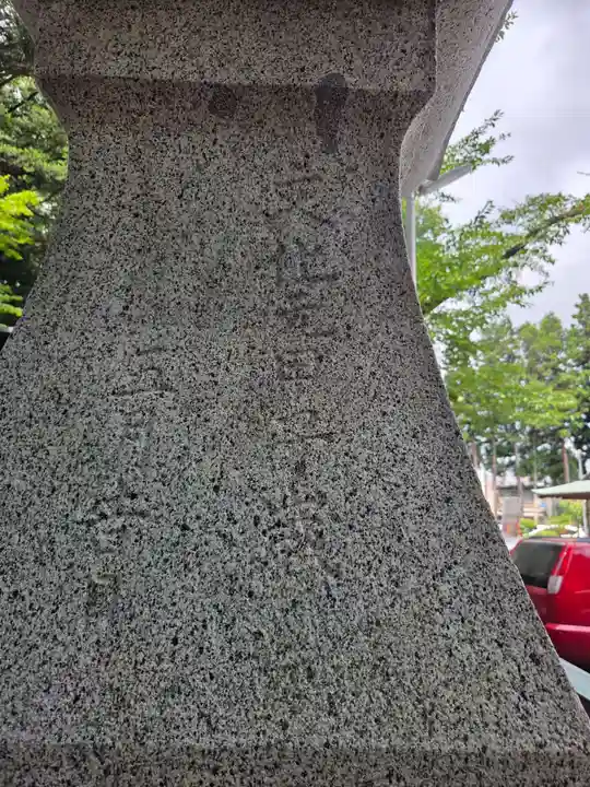 住吉神社(岩手県)
